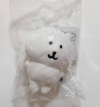 Amazon.co.jp: ナガノ 自分ツッコミくま ぬいぐるみ キーリング